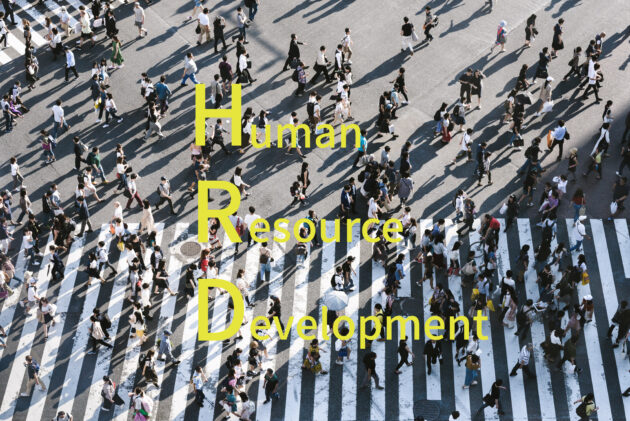 Human Resource Management HRD OFFICE P